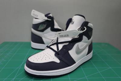 wholesale quality air jordan 1 sku 354