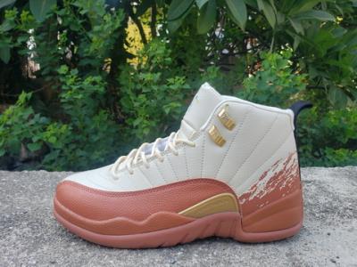 wholesale quality air jordan 12 model no. 300