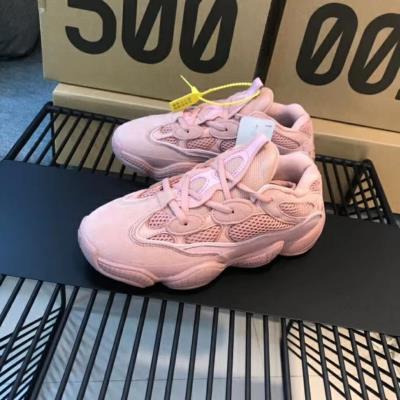 wholesale quality adidas yeezy boost 500 model no. 1