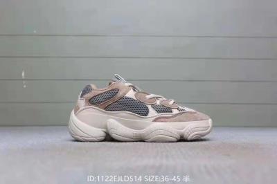 wholesale quality adidas yeezy boost 500 model no. 5