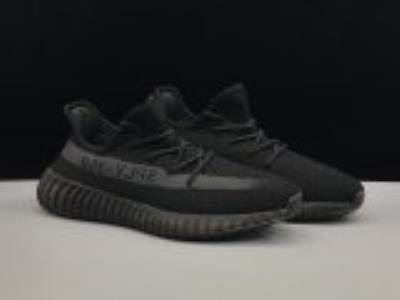 wholesale quality adidas yeezy boost 350 v2 model no. 22