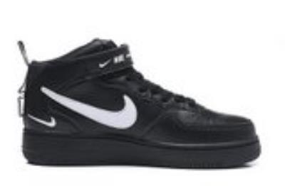 wholesale quality nike air force 1 model no. 1791