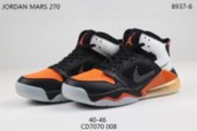 wholesale quality air jordan mars 270 model no. 8