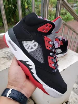 wholesale quality air jordan 5 model no. 225