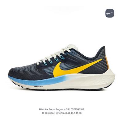 wholesale quality nike air zoom pegasus 39 model no. 3