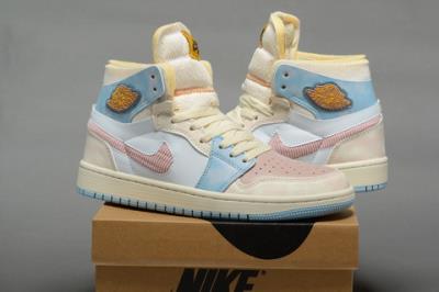 wholesale quality air jordan 1 model no. 411