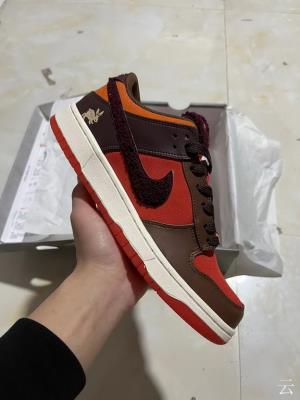 wholesale quality nike dunk model no. 226