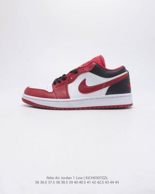 wholesale quality air jordan 1 model no. 471