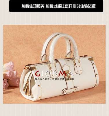 discount louis vuitton handbags suhali leather m91850 white wholesale