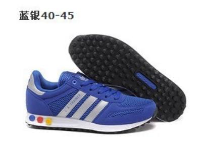 Cheap ADIDAS Shoes wholesale No. 535