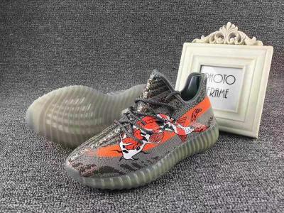 cheap yeezy 350 boost v2 cheap no. 645