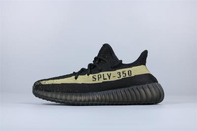 Cheap yeezy 350 boost V2 wholesale No. 648