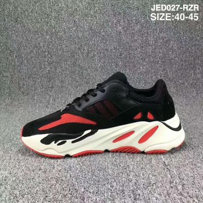 cheap adidas cheap no. 663