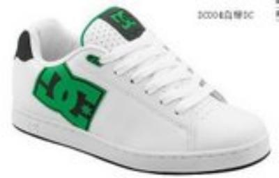 cheap DC Shoes-21