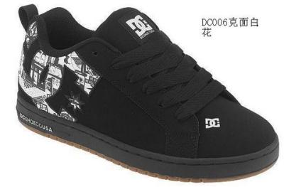 cheap DC Shoes-24