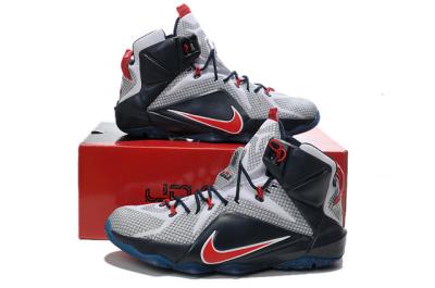 Cheap LeBron James XII Shoes wholesale No. 468