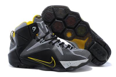 Cheap LeBrone James XII basketball shoes wholesale No. 617