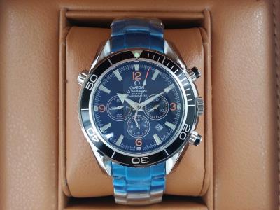 Cheap OMEGA wholesale No. 226