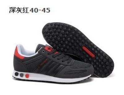 ADIDAS-536