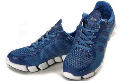 cheap adidas running shoes no. 271