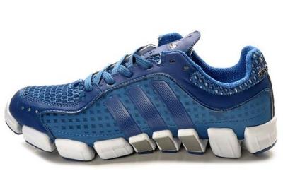 cheap adidas running shoes no. 271